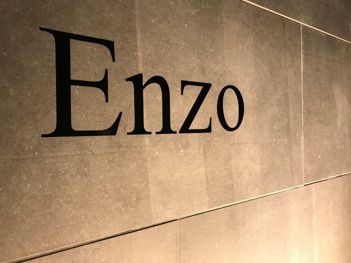 Enzo Gojo Aparthotel
